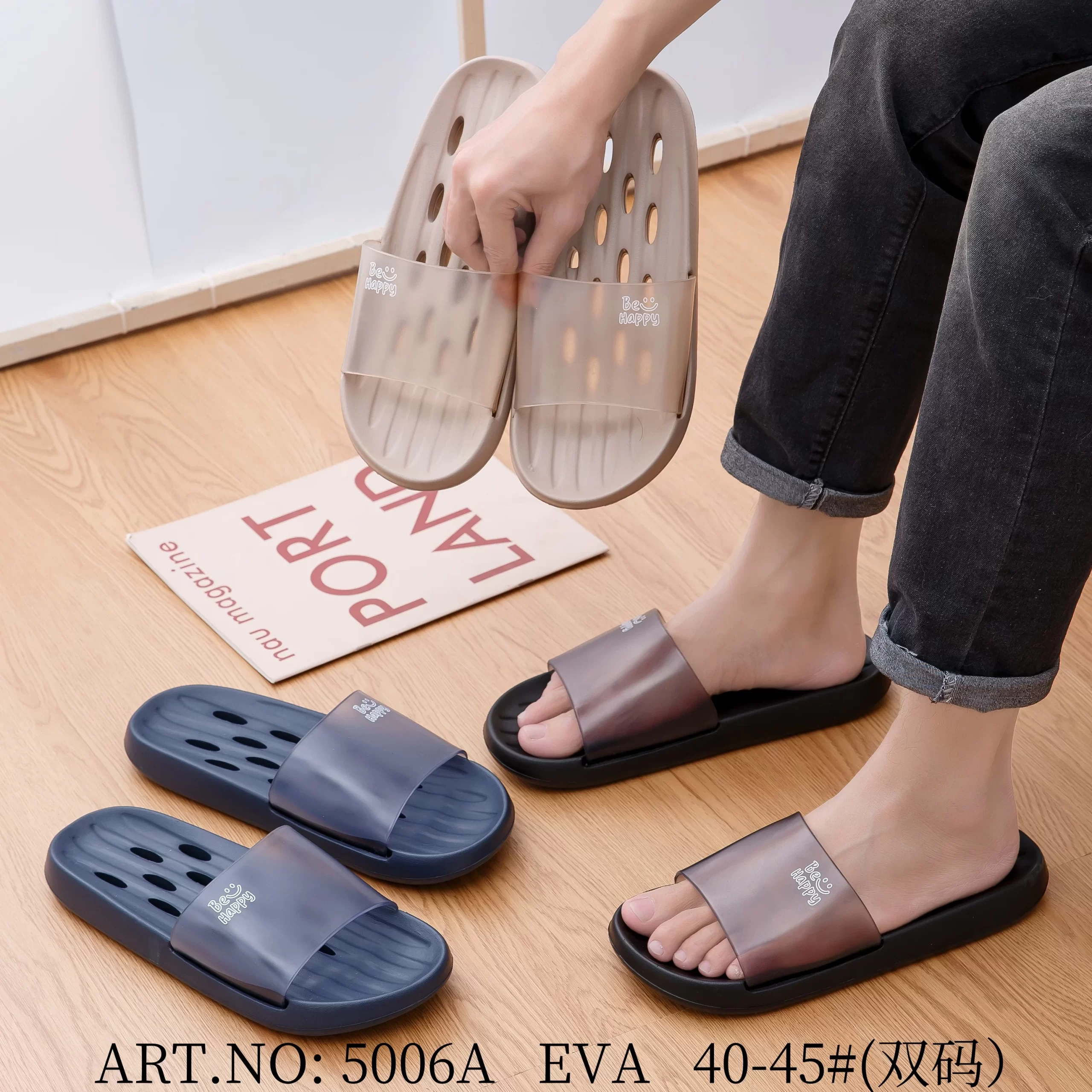 Men’s Quick-Drying Shower Slides – Non-Slip Bathroom & Indoor Sandals