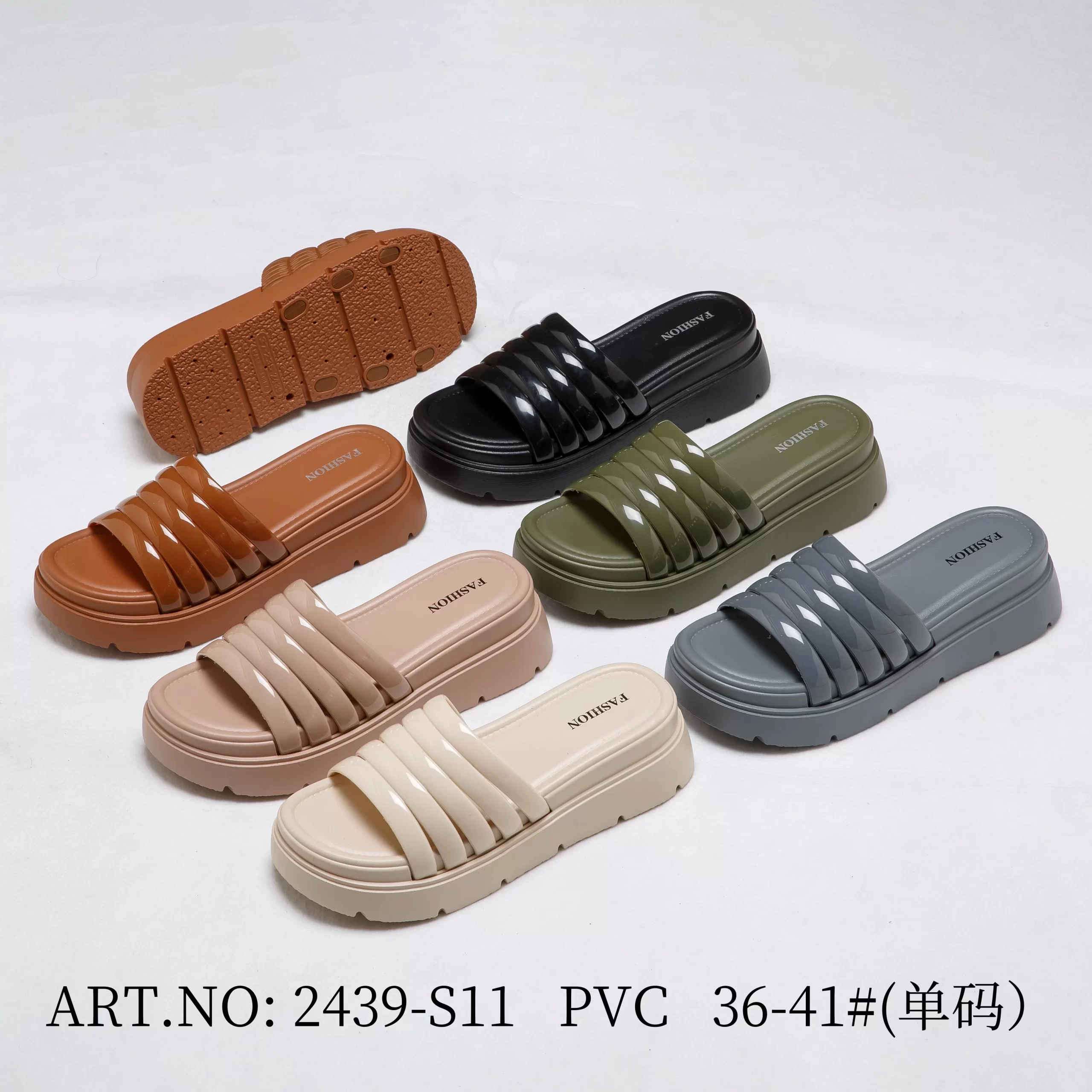 Women’s Striped-Strap Platform Slides – Lightweight PVC Summer Sandals