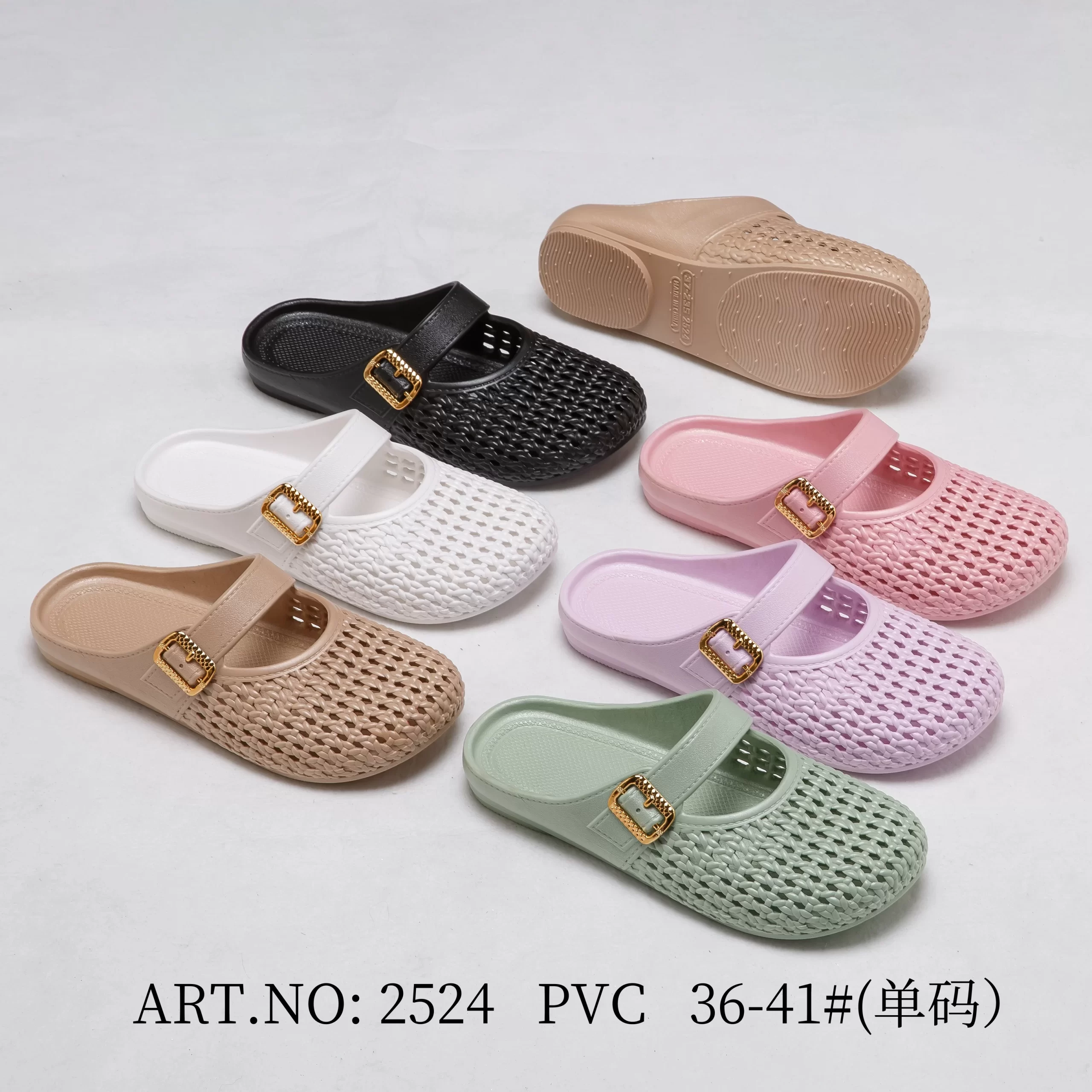 Women’s Perforated PVC Mary Jane Mules – Breathable Lightweight Clogs