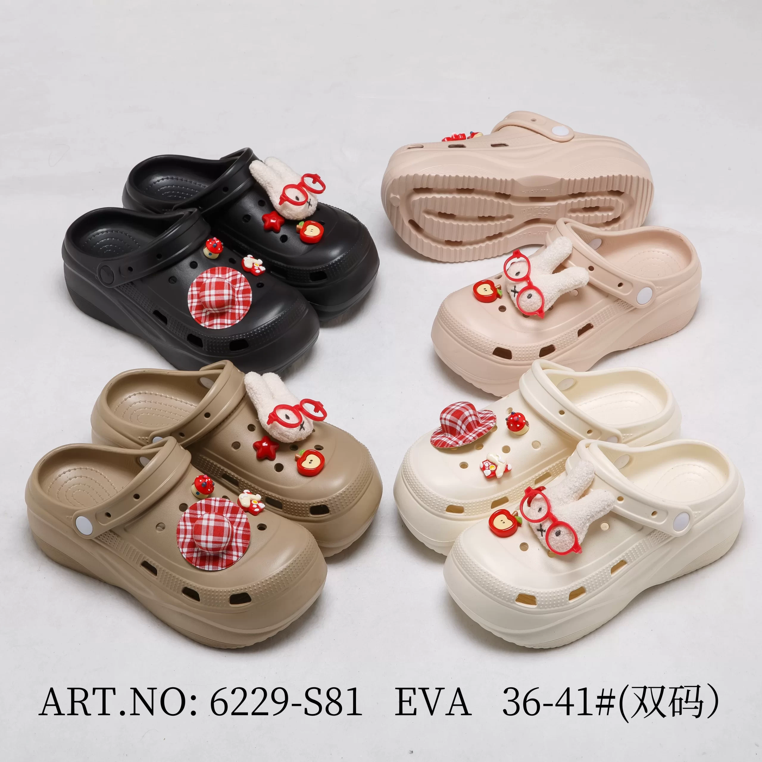 Women's Platform Clogs with Cute Charms – Kawaii Bunny & Decorative Beach