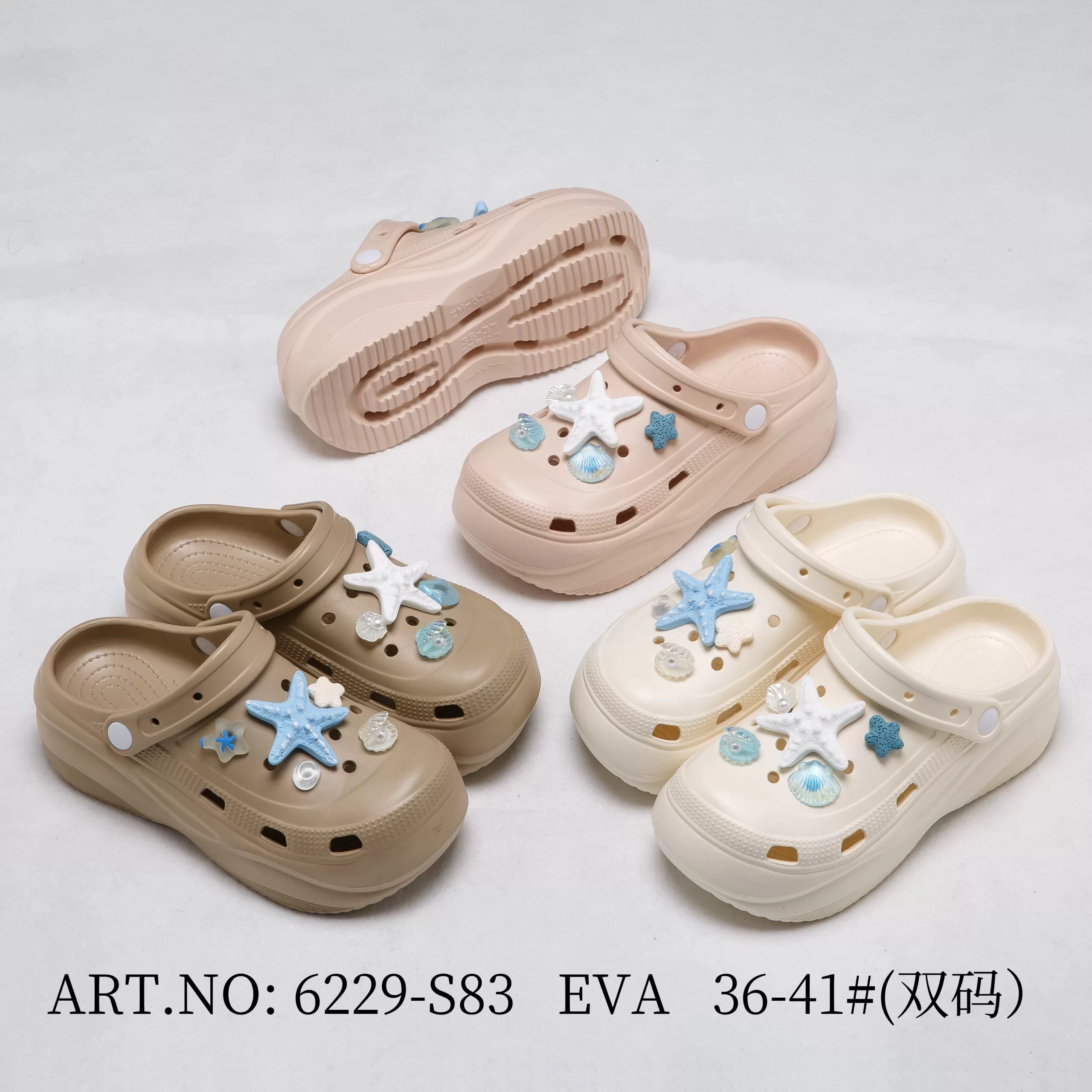 Women’s Beach-Themed Platform Clogs – Starfish & Seashell Charms Summer Slides