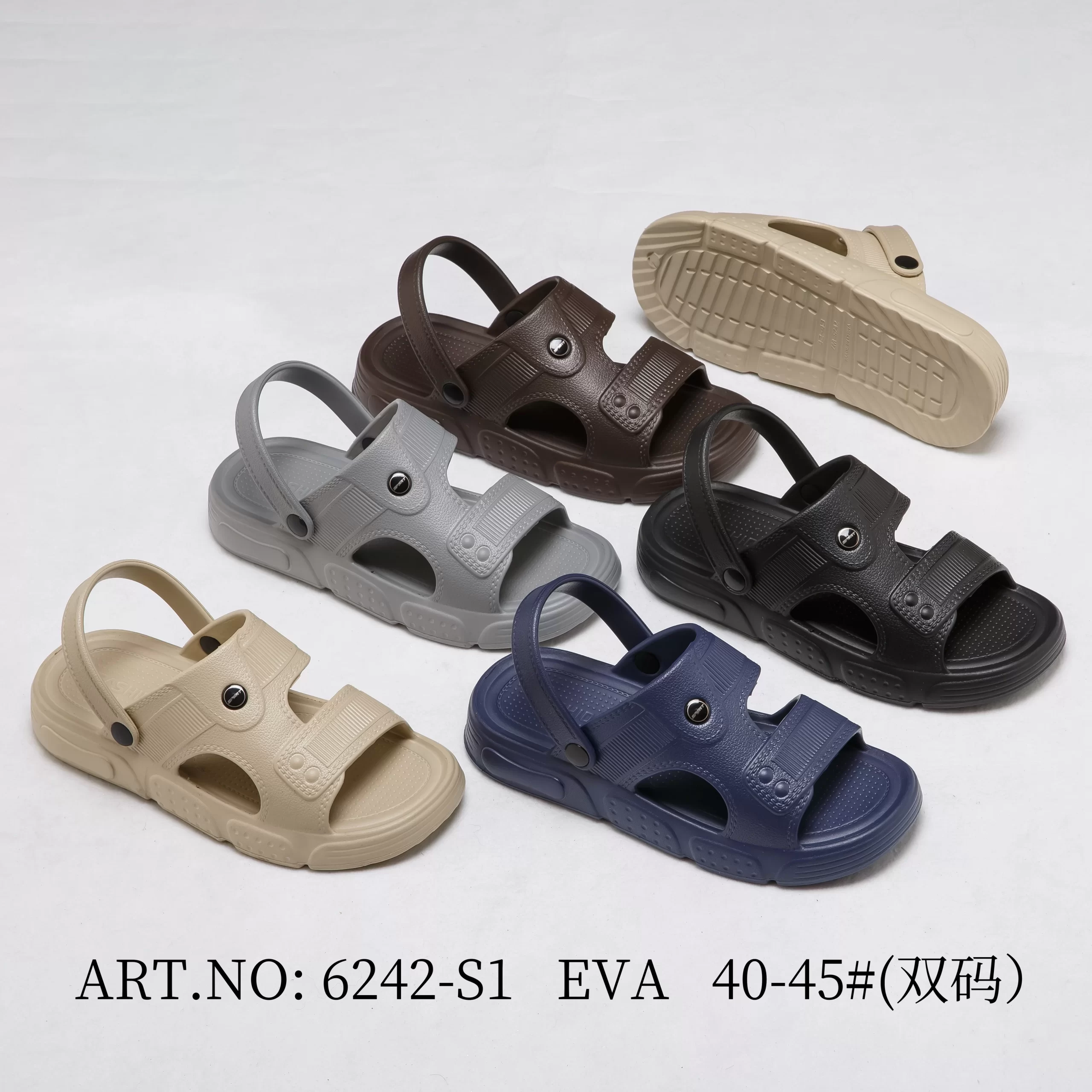 Men’s Adjustable EVA Sandals – 2-in-1 Convertible Slide Sandals