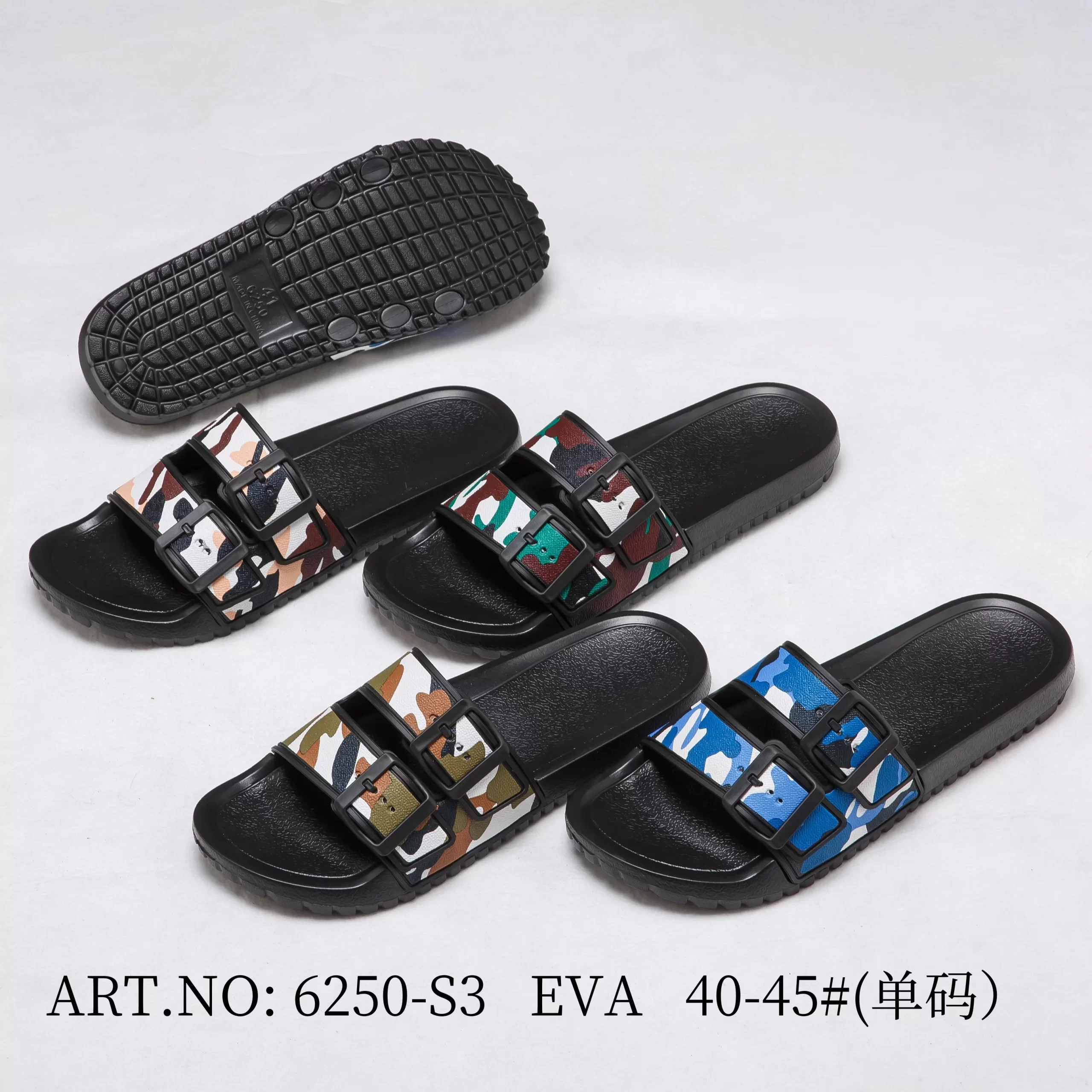 Men’s Camo Dual Buckle Slide Sandals – Lightweight EVA Summer Slides